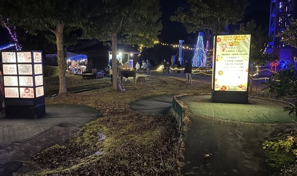 開催のイメージ