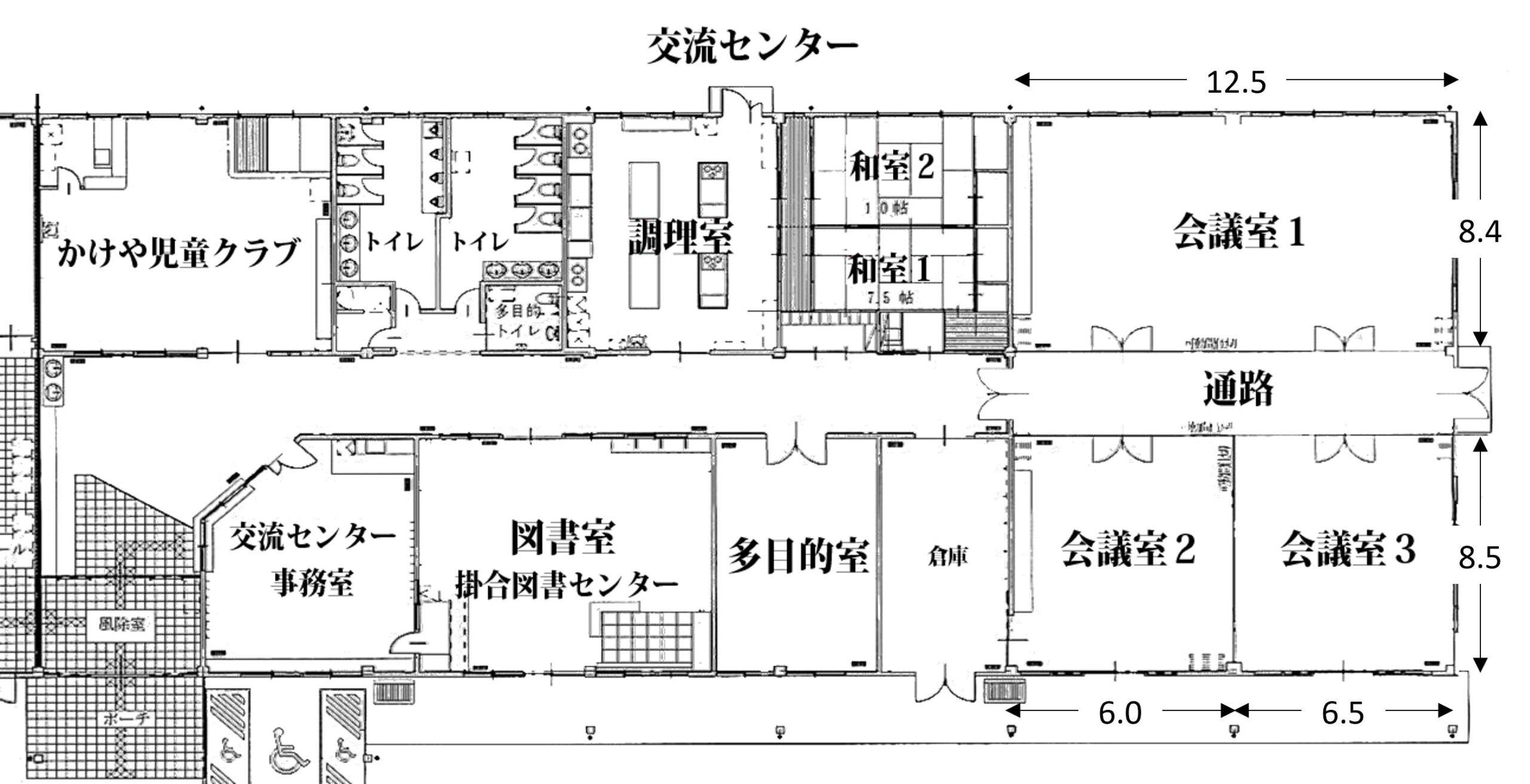 掛合交流センター平面図