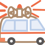 救急車イラスト